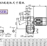 FA157减速机电机尺寸图纸